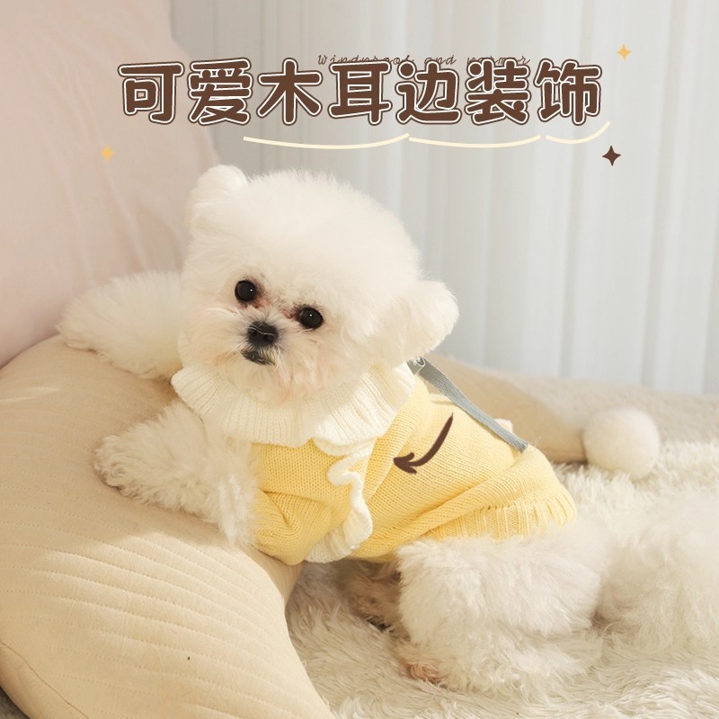 【Ready Stock】 Dog Clothes Winter Warm Small Dog Teddy Schnauzer Bichon Autumn Autumn and Winter Pet Puppy Puppy Sweater OZHI