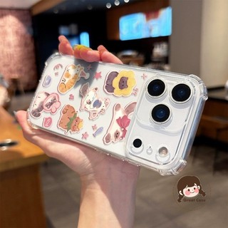 Ốp Điện Thoại Bốn Ngôi Màu Hồng Otter Không Có Điện Thoại 3 3A Pro 2 2A Plus CMF Điện Thoại 2 Pro 1 5G 4G Mèo Dễ Thương Trong Suốt Chống Sốc Mềm