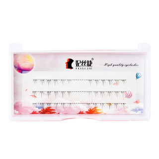 Lông mi dưới phân đoạn Mô phỏng chéo Ghép lông mi giả thân trong suốt