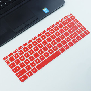 Silicone Cho 15.6 "MSI Bravo 15 b5dd a4ddr a4dcr / MSI GF63 GS65 P65 PS42 PS63 GF65 Chơi Game Laptop Bàn Phím Bao Da