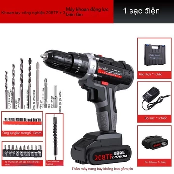 Đức sạc máy khoan hai tốc độ tác động máy khoan điện lithium gia đình máy khoan điện tay máy khoan súng lục máy khoan
