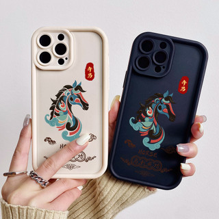 Ốp điện thoại hình con ngựa hoàng đạo Trung Quốc cho iPhone 17 / 16 / 15 Pro Max / 14 / 13 / 12 / 11 / Mini 7 / 8 Plus Xs X Vỏ bảo vệ hình thang bằng silicon mềm chống sốc