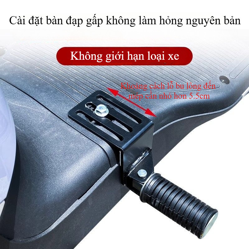 Gác Chân Trước Xe Điện Và Xe Máy,Trước xe điện, bàn đạp phía xe đạp sửa đổi, Mở Rộng, Có Thể Gập Lại