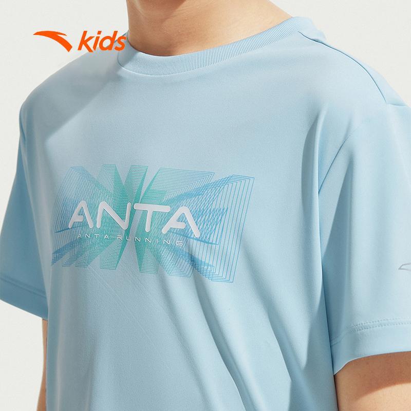 ANTA KIDS Bộ Quần Áo Thể Thao Bé Trai ANTA Kids A525B7714
