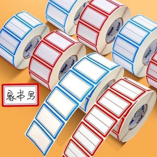 Cuộn Nhãn Dán Miệng Nhận Giấy Tự Dính Giấy Dán Ghi Chú Chống Thấm Nước Đánh Dấu Tự Dính Tên Văn Phòng Miệng Bài Hát PBC8