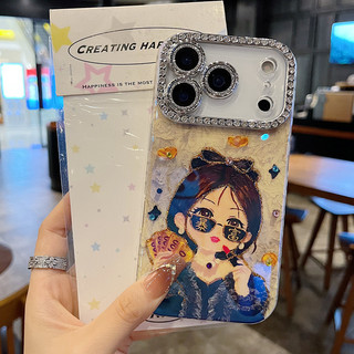 Phim bảo vệ toàn bộ ống kính Khung kim cương Get Rich Girl Phone Case cho iPhone 17Promax 17Pro 13 14 15 16 Pro Max Vỏ bọc di động nữ chống sốc