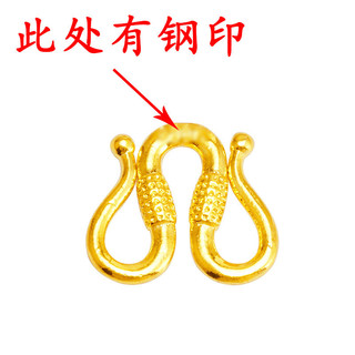 Vòng tay mạ đồng 24K cát vàng, phụ kiện trang sức DIY