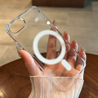 Ốp lưng iPhone SE 2 SE 3 Vỏ điện thoại từ tính