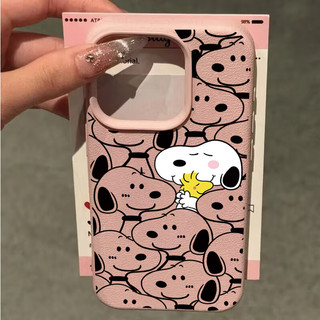 Ốp Điện Thoại Di Động Cho Iphone 17 Pro Max 16 15 14 13 Pro Max 15 16 Plus 17 Air Case Cover Dễ Thương Màu Kẹo Snoopy Lichee Họa Tiết Mềm Chống Sốc Hoạt Hình Silicon Mờ