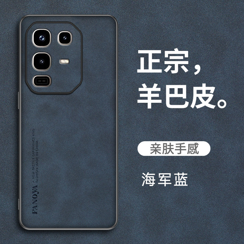 Ốp lưng Infinix Note 50 Pro Plus 5G Vỏ da cừu sang trọng cho Infinix Note 50 Pro 4G Vỏ điện thoại