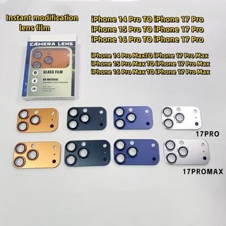 Phim ống kính phía sau mới được sửa đổi Thay đổi ngay lập tức cho iPhone 17 Pro Max Lens Sticker cho iPhone 14 15 16 Pro Max Thay đổi ngay lập tức cho iPhone 17 Pro Max Lens Film