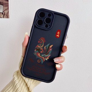 Ốp điện thoại hình con gà trống cung hoàng đạo Trung Quốc cho iPhone 17 / 16 / 15 Pro Max / 14 / 13 / 12 / 11 / Mini 7 / 8 Plus Xs X chống sốc mờ silicon mềm hình thang mắt bầu trời