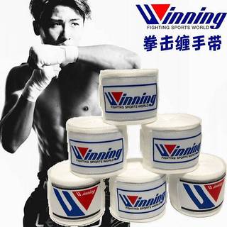 Băng quấn tay võ Boxing dài 5m cho người lớn và trẻ em, 1.5m Muay Thai tập luyện