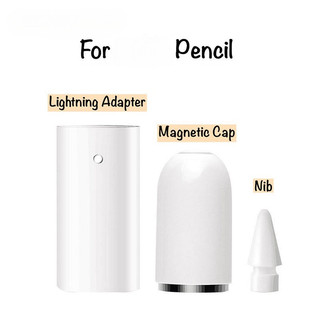 【Hỷ】Nắp Bút Từ Tính + Đầu Chuyển Sạc Lightning Cho Apple Pencil 1 – Phụ Kiện Bút Cảm Ứng Đầy Đủ