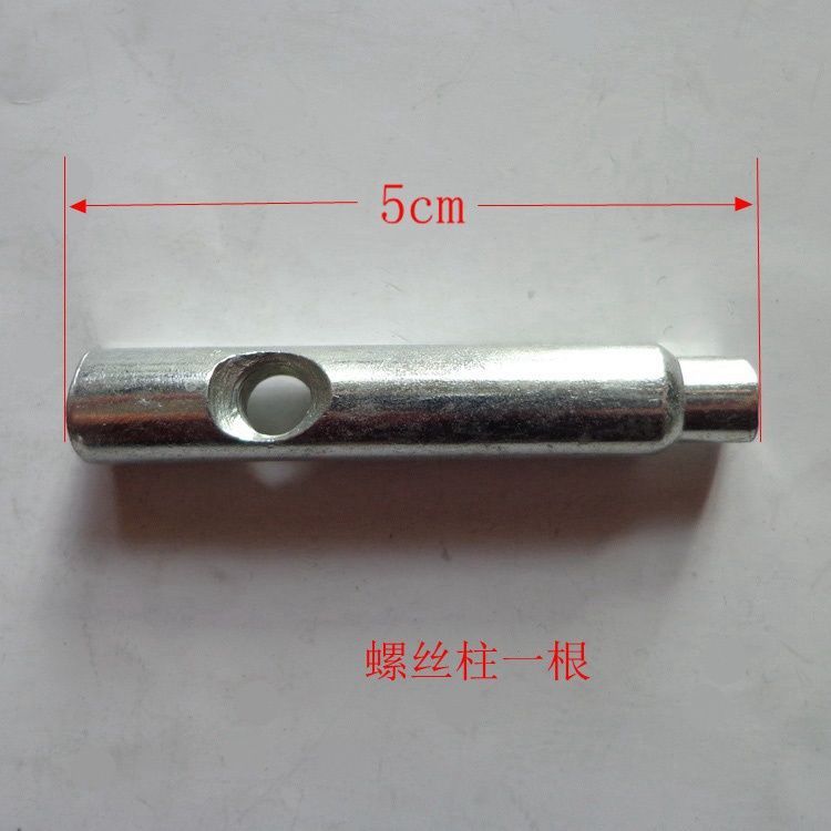 Gấp xe đạp vít chữ thập, phù hợp xe đẩy có khóa phát hành nhanh