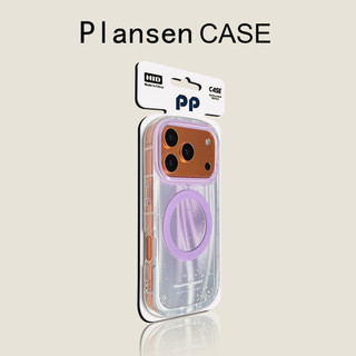 Ốp điện thoại hút từ tính hình bầu dục bằng mực bắn tung tóe sang trọng cho iPhone17 16 15 14 13 Pro Max bảo vệ camera chống sốc chống rơi mặt sau cứng