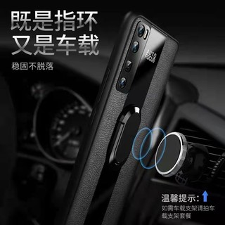 Ốp Lưng Cho Huawei Nova 7 6 se Nova 5 / 5 Pro Vỏ Điện Thoại Chống Sốc Giáp Xe Từ Vòng Đứng Vỏ Điện Thoại Có Giá Đỡ