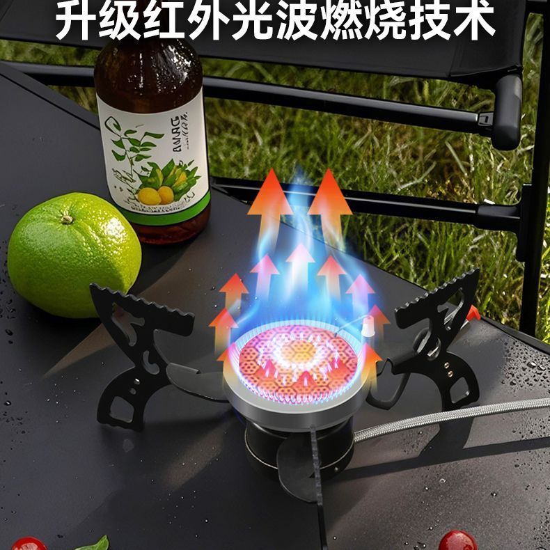 Bếp UFO Hồng Ngoại Di Động, Chống Gió Cho Dã Ngoại và Cắm Trại
