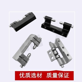 CL201-2-3 Hợp kim kẽm Bản lề tối HL011-1 Bản lề tủ Weitu Hộp phân phối công nghiệp Tủ điều khiển tủ điện CCAE