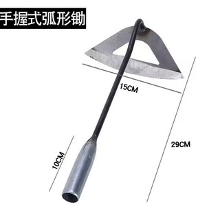 Cùng Phong Cách Rỗng Nhỏ Làm Cỏ Dụng Cụ Tiện Dụng Cụ Rời Đất Trồng Rau Đào Đất Hộ Gia Đình Hoe JO5I