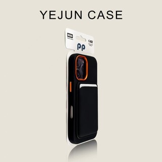 Vỏ thẻ từ da dệt kim toàn diện tiên tiến cho điện thoại di động iPhone17 16 15 14 13 Pro Max Vỏ bảo vệ camera chống sốc chống rơi lưng cứng