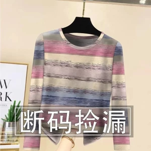 Áo thun nữ dài tay họa tiết sọc, thời trang mùa thu cho phụ nữ trung niên và cao tuổi