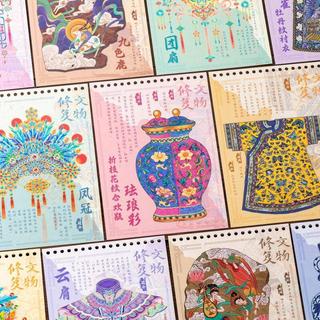 ENWEI 40 Chiếc [Relic Restoration Series] Bộ sưu tập Nhãn dán phong cảnh 3D chống thấm nước Sách Vai Cloud Big Ke Ding Phong cách hoạt hình để ghi nhật ký Trang trí sổ lưu niệm