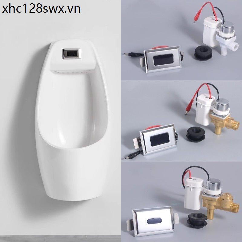 Phụ kiện cảm biến bồn tiểu Van xả tự động Bồn tiểu Nhà vệ sinh Bảng điều khiển tích hợp Hộp pin Van điện từ