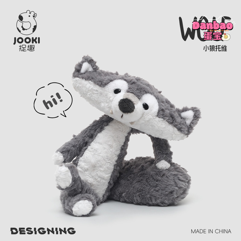 [JOOKI] Đồ chơi sang trọng tình yêu của sói và thỏ Búp bê thỏ dễ thương Chất liệu sói xám Quà tặng mềm cho bé gái Quà tặng sinh nhật DANBAO Đồ chơi