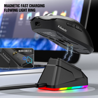 X11 Chuột không dây ba chế độ Chuột Bluetooth 12000 DPI Chuột chơi game Cảm ứng RGB Đế sạc từ tính BT / 2.4G / PAW3111 có dây
