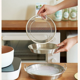 Khay Inox 304 Kèm Vỉ Lưới Lọc Dầu Bền Bỉ, Dùng Chiên Và Hấp, Size 22cm (hàng tốt)