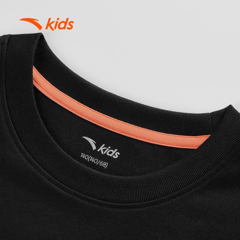 Áo Phông Ngắn Tay Bé Trai ANTA Kids 3525C1104
