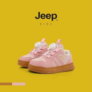 Jeep Trẻ Em Giày Thể Thao Bé Trai Mùa Xuân Thu 2025 Phong Cách Mới Học Sinh Da Thoáng Khí Giày Thể Thao Bé Gái Hot Phong Cách Mới