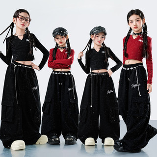 Đồ Nhảy Hiphop Cho Bé Gái Đồ Nhảy Cho Bé Jazz Quần Nhảy Đồ Nhảy Zumba Đồ Nhảy Hiện Đại Trẻ Em Set Đồ Dance