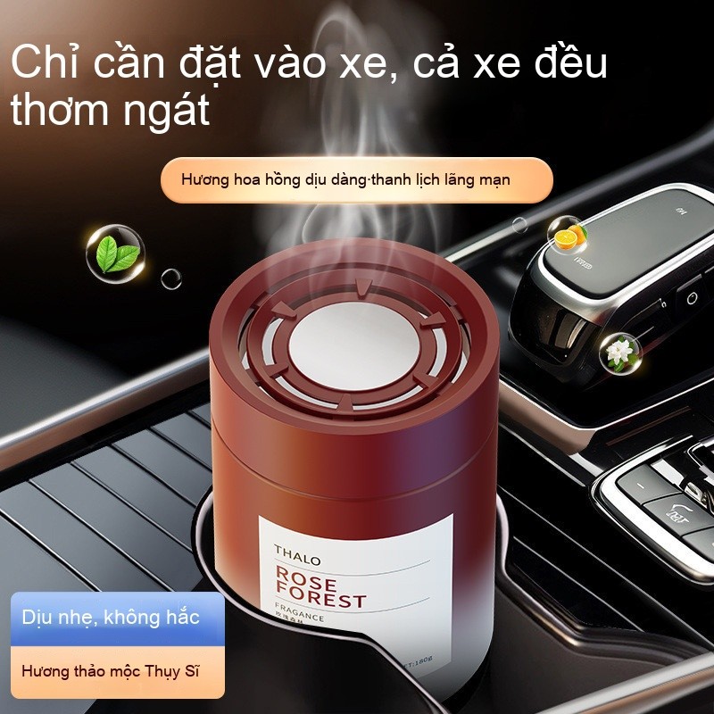 Sáp thơm trang trí xe - Thiết kế đẹp, khuếch tán tự nhiên, nâng cao trải nghiệm，nước hoa ô tô，nước hoa ô tô cao cấp