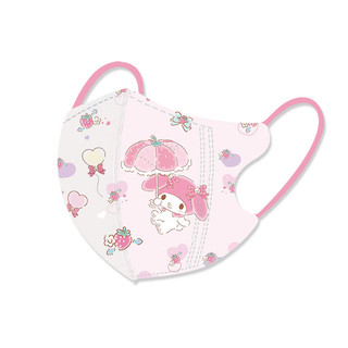Mặt nạ 3D Sanrio thời trang cho trẻ em 3-12 tuổi, bộ 50 chiếc đóng gói riêng