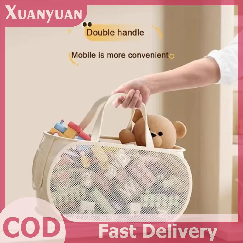 XUAN Đồ Chơi Trẻ Em Giỏ Chứa Đồ Dung Tích Lớn Giỏ Giặt Đa Năng Búp Bê Trẻ Em Thoáng Khí Giỏ Bảo Quản Túi Lưới VN