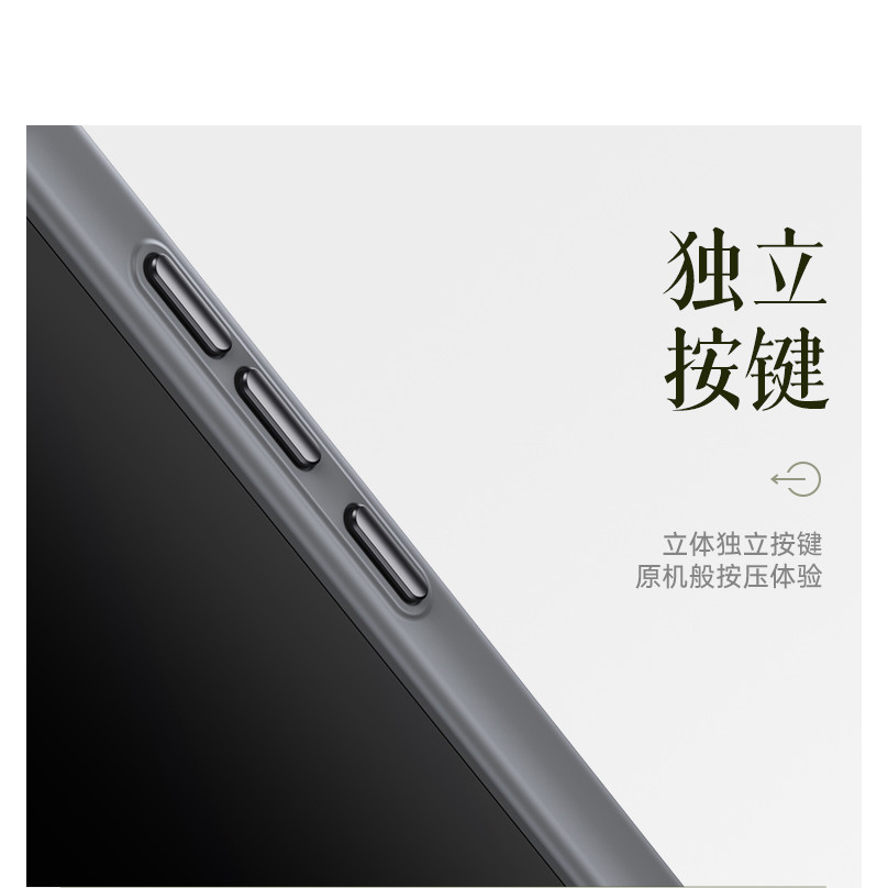 Dành Cho Vivo X300PRO Ốp Điện Thoại Không Giới Hạn Series Phong Cách Mới Da-Feel Bảo Vệ Cho Vivo X300 Vòng Mỏng Chức Năng Từ Tính Cho Vivo Sốc Bao Gồm Tất Cả @ -