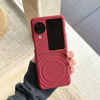Ốp điện thoại gấp cho Oppo Find N3 Flip Boyang Design Pure 5 màu vỏ điện thoại tpu cứng