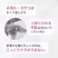 Curel Overnight Hand Care Mask with Unique Sheet for Complete Protection and Moisture Care - Size [M/L]- Direct from Japan