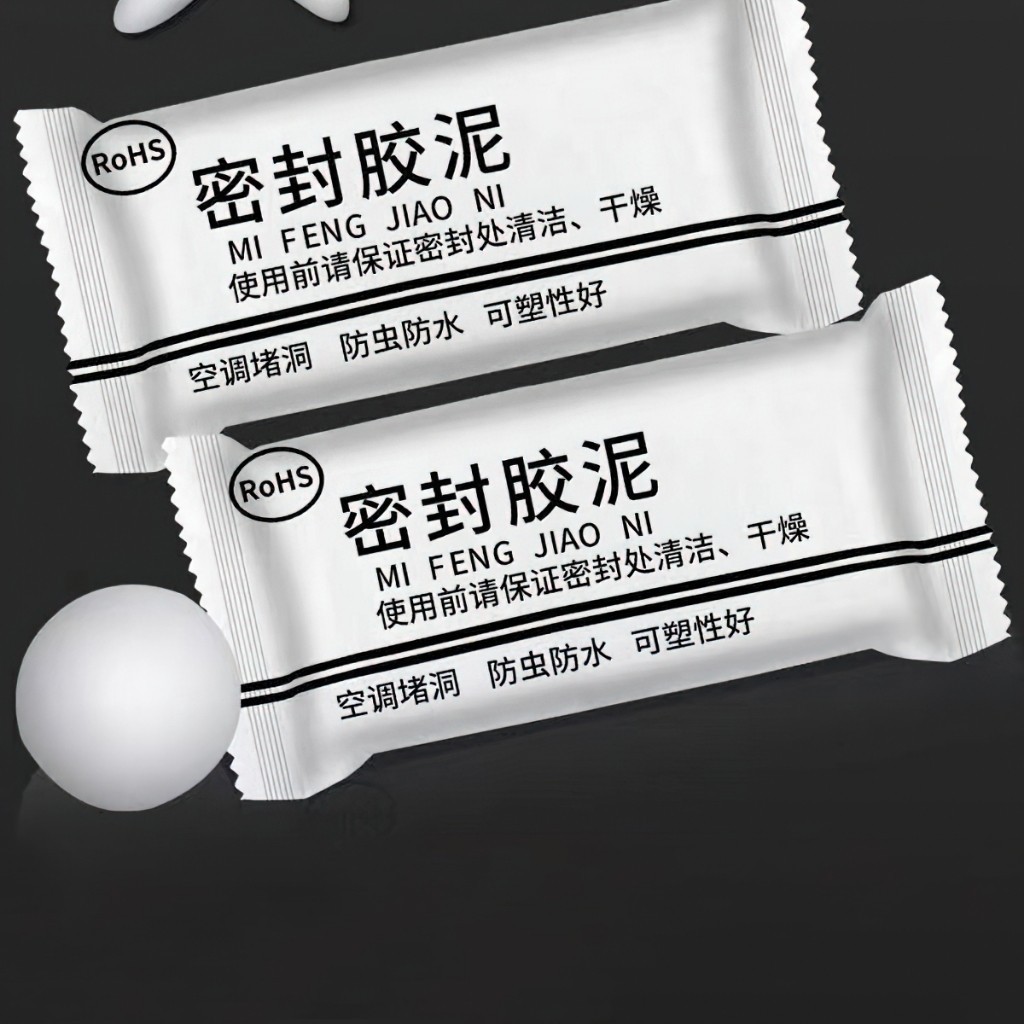 Combo 10 Xi măng dẻo bịt lỗ điều hoà, đường ống nước, vá lỗ tường khe hở vết nứt chống thấm nước FE123