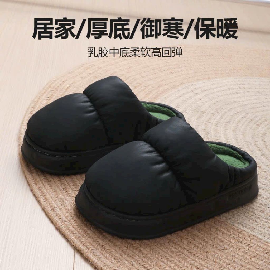 Dép Sục Bông Bánh Mỳ, Dép Sục Phao Siêu Nhẹ Chống Thấm Nước Giữ Ấm Mùa Đông