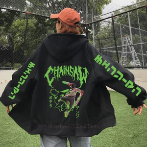 hoodie nữ với khóa kéo, họa tiết động vật, áo khoác dài tay phù hợp mùa thu đông