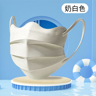 50pcs người lớn / trẻ em dùng một lần mặt nạ hình V chống gió chống lạnh bảo vệ mắt bao bì độc lập trong nhiều màu sắc hình bướm Mặt nạ bụi thẩm mỹ cao