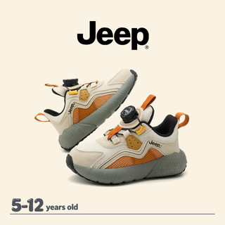 Giày chạy bộ bé gái JEEP lưới thoáng khí, thoải mái và chống mài mòn cho mùa thu