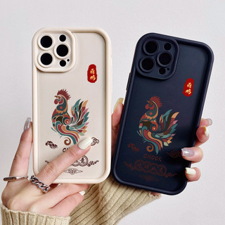 Ốp điện thoại hình con gà trống cung hoàng đạo Trung Quốc cho iPhone 17 / 16 / 15 Pro Max / 14 / 13 / 12 / 11 / Mini 7 / 8 Plus Xs X chống sốc mờ silicon mềm hình thang mắt bầu trời