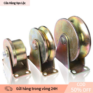 【vạn】Ròng Rọc Trượt Cửa Cổng Đa Năng – Bánh Xe Trượt Thép Không Gỉ, Con Lăn Chữ U/V Dùng Cửa Sắt, Cửa Lùa