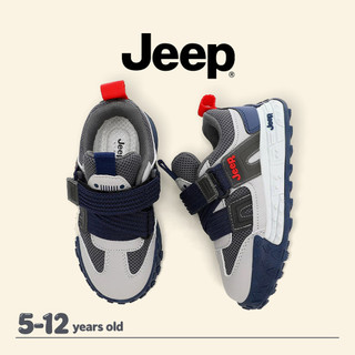JEEP Giày thể thao lưới thoáng khí cho bé trai và bé gái, đế mềm, phù hợp đi chơi ngoài trời
