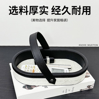 Pháp Retro Lối Vào Khay Bảo Quản Lối Vào Chìa Khóa Trang Sức Mỹ Phẩm Hộp Bảo Quản Da Cao Cấp Khay Bảo Quản