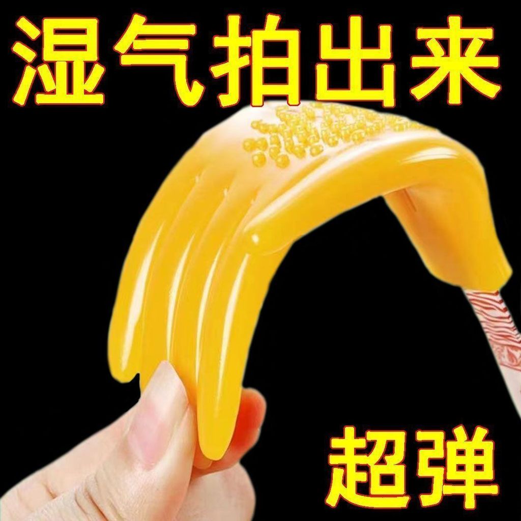 💦Pasha Cát Ban Silicon Kinh Tuyến Paiping Thiết Bị Giải Độc Sức Khỏe Paiping Tay Paiping Ban Hộ VROK